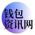 如何安全便捷地找回TP钱包网址？全方位分析与指导
